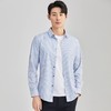 【远红外升温】圣得西2025秋冬新款男士商务竖条纹外磨毛长袖衬衫 商品缩略图1