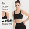 梵美人 F3030T 瑜伽文胸  一体胸垫  裸感 商品缩略图2