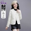 白色小香风轻薄羽绒服女冬季2023新款小个子短款气质时尚显瘦外套 商品缩略图0