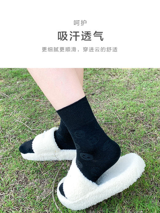 足装秀女新款秋冬丝光羊毛保暖柔软双针暗纹纯色中邦百搭春季女袜 商品图3
