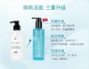 修丽可净透毛孔洁面啫喱200ml/瓶 商品缩略图2