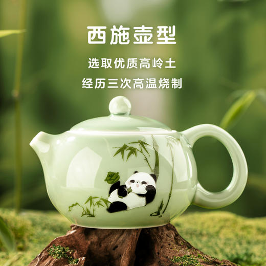 【故宫礼品】熊猫周边墨宝茶具礼盒文创乔迁新婚新年生日礼物伴手礼 商品图2