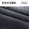 【新款DYG】大依优型大码牛仔裤长裤男舒适弹力休闲简约百搭加肥加大男装胖子裤子 商品缩略图3