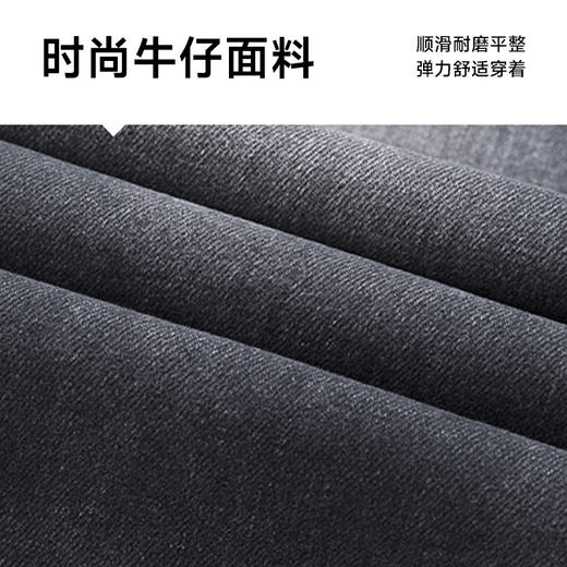 【新款DYG】大依优型大码牛仔裤长裤男舒适弹力休闲简约百搭加肥加大男装胖子裤子 商品图3