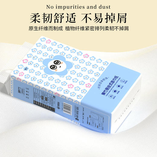 大包悬挂抽取式卫生纸家用提挂式抽纸擦手纸厕纸大包平板纸巾1包 商品图7