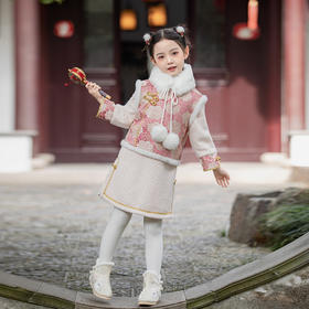 女童旗袍裙加厚汉服中国风，儿童过年唐装女孩拜年服宝宝新年装古风ZZ-DK002