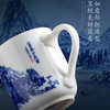 【富春山居图•釉中青花办公杯】德化优质高岭土，高温釉中青花 原迹精工复刻，温润通透 画感清晰，作者签章 品质保证，包装精致 高端好礼 商品缩略图3
