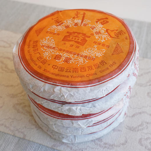 金针白莲2005年501批次大益勐海茶厂标杆老熟茶 高品质干仓真品 一片250克单片标价 一提5片 商品图2