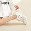 Safiya/索菲娅 2024春季时尚百搭透气网面机能厚底运动老爹鞋 SF41112018 商品缩略图7