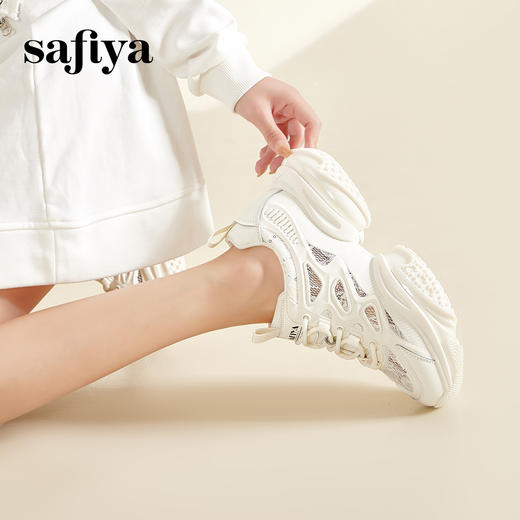 Safiya/索菲娅 2024春季时尚百搭透气网面机能厚底运动老爹鞋 SF41112018 商品图7