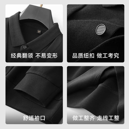 【绵羊毛】【假两件】【新款DDA】大依优型大码假两件长袖T恤衬衫领加肥加大肥佬休闲商务宽松透气上衣打底 商品图3