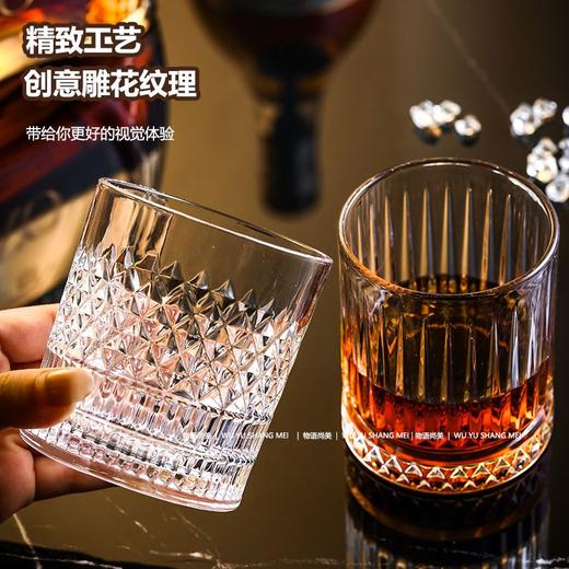 洋酒杯玻璃杯ins高颜值威士忌杯家用啤酒杯酒吧KTV喝水杯子咖啡杯 商品图5
