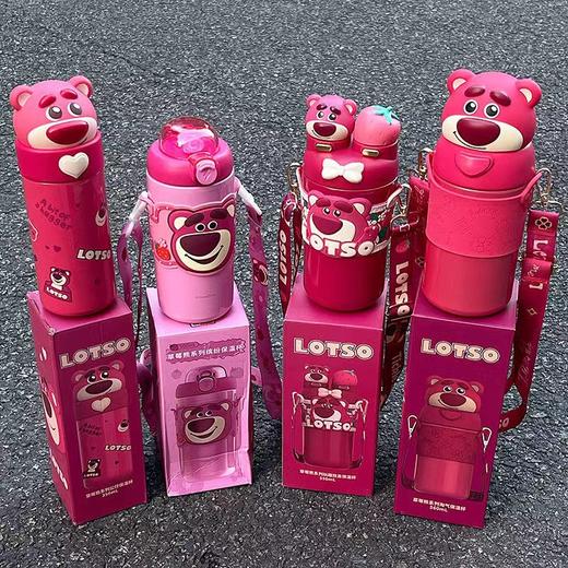 【温润常陪，持久保温！】草莓熊2023新款保温杯女生高颜值儿童水杯子，学生吸管水壶生日礼物，精致外观设计可爱草莓熊图案，使其成为女生们时尚的选择！ 商品图1