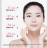 薇诺娜屏障特护霜50g/瓶 商品缩略图0