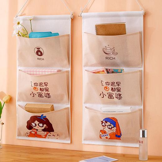 大容量收纳挂袋壁挂式墙上门后收纳袋学生宿舍床边衣柜挂墙置物架 商品图7