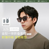 蕉下男款折叠墨镜FO81124金胶中框潮流开车防紫外线太阳眼镜防晒 商品缩略图0