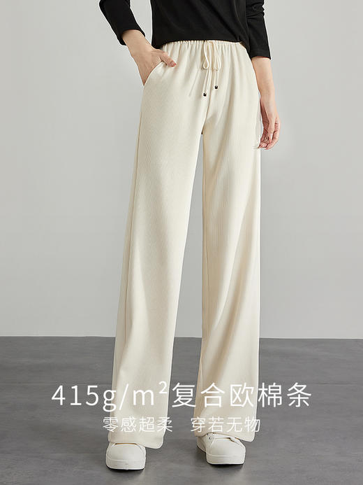【专属特价】熙世界高腰阔腿裤女2025春新款宽松运动直筒休闲裤显高显瘦长裤 商品图3