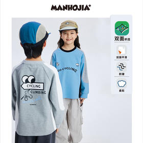 漫画家潮童装儿童拼色休闲运动骑行卫衣圆领套头上衣中大童2024春