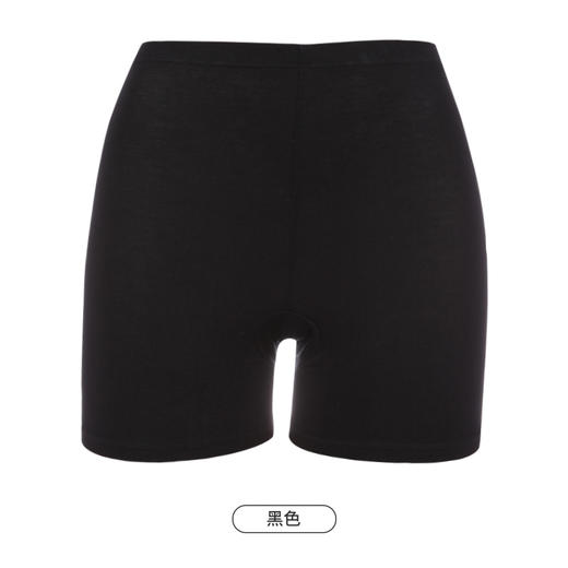 都市丽人轻塑打底裤女人棉塑身薄款三分裤LL41B1 商品图11