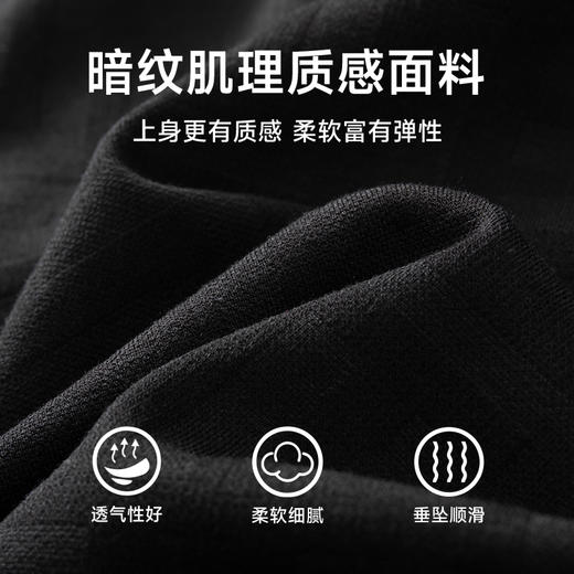 【假两件】【新款DDA】大依优型大码假两件长袖T恤衬衫领加肥加大肥佬休闲商务宽松透气上衣打底 商品图1