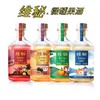 维秘穆塞莱斯微醺果酒  西梅/石榴/小白杏/蟠桃果酒多口味组合 商品缩略图0