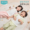i-baby/英伦宝贝 outlast恒温抑菌针织提花短袖家居服套装 商品缩略图0