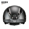德国UVEX Perfexxion grace头盔儿童成人男女同款专业马术装备 商品缩略图1