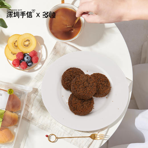 深圳手信 多顿生椰拿铁椰蓉酥 商品图3