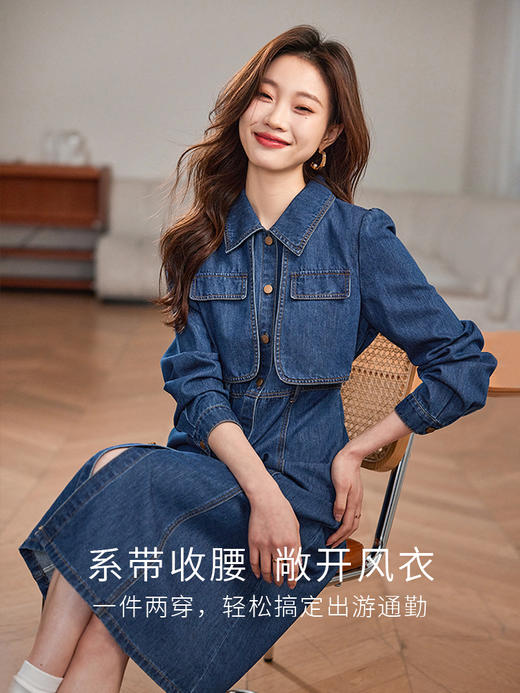 【专属特惠】熙世界2025秋季新款假两件牛仔连衣裙女时尚洋气设计感气质长裙 商品图2
