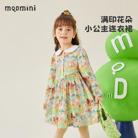 【80-130】【MQDMINI】女童春秋纯棉连衣裙彩绘公主裙子