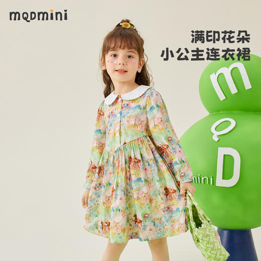 【80-130】【MQDMINI】女童春秋纯棉连衣裙彩绘公主裙子 商品图0