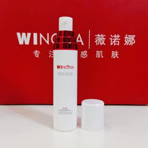 薇诺娜舒缓保湿特护乳60g/瓶 商品图1