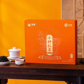 中茶 海堤 小种红茶 200g