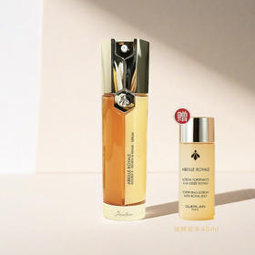 【全球购*赠娇兰蜂姿水40ml】Guerlain娇兰娇兰双管精华帝皇蜂姿双效精华露50ml·现货速达