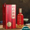 杜康珍藏2000 浓香型白酒500ml 52度【LY】 商品缩略图0