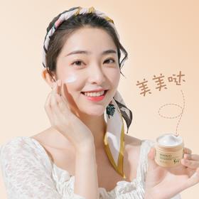 【29.9到手4瓶！添加“凡士林”成分绵羊油面霜】娇嫩肌肤的小秘密，与肌肤皮脂相似好吸收！补水保湿肤色霜身体乳护肤品