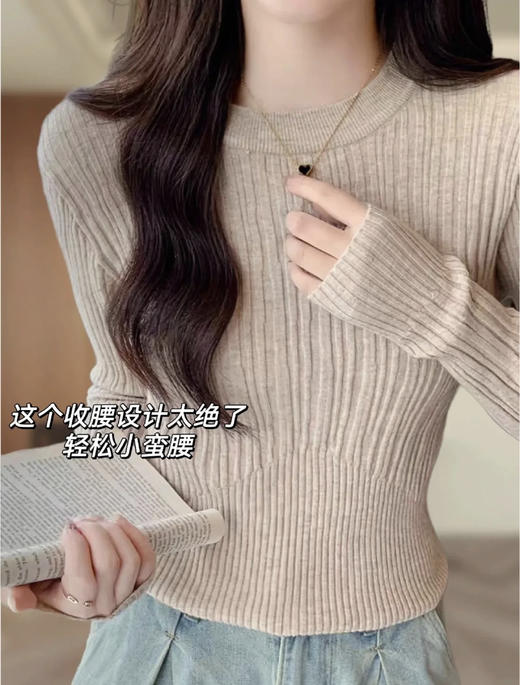 【轻松穿出S曲线美】RUIDUO韩系小蛮腰  精选安迪绒面料 软糯细腻 轻柔有型 高级贵气优雅 静奢风up～ 商品图6