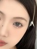 doragina日抛 星星站台 棕褐 含硅水凝胶 14.2mm 日抛无售后！ 商品缩略图2