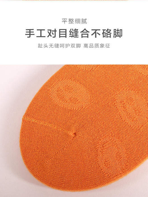 足装秀女新款秋冬丝光羊毛保暖柔软双针暗纹纯色中邦百搭春季女袜 商品图6