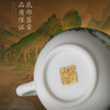 【富春山居图】德化羊脂玉瓷龙蛋壶，堆金工艺 触感立体，温润通透 精工复刻，作者签章 品质保证，包装精致 高端好礼 商品缩略图5
