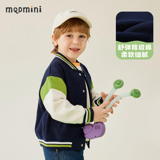 【80-140】【MQDMINI】男女童春秋卡通棒球服外套（72%棉28%聚酯纤维） 商品图7