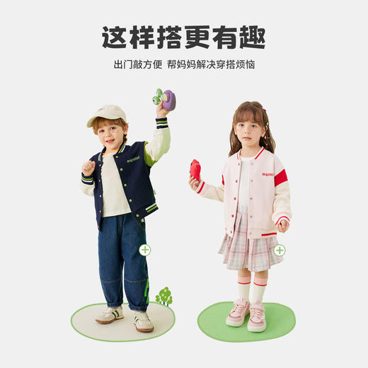【80-140】【MQDMINI】男女童春秋卡通棒球服外套（72%棉28%聚酯纤维） 商品图9