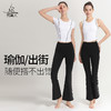 梵美人 F8027L 瑜伽长裤 微喇 裸感 商品缩略图4