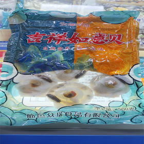 安娜塔姆吉祥如意贝500g/换换菜一帆风顺粉丝扇贝400g