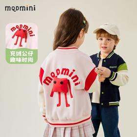 【80-140】【MQDMINI】男女童春秋卡通棒球服外套（72%棉28%聚酯纤维）