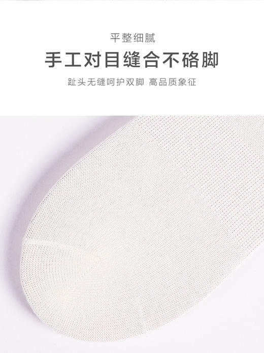 足装秀女秋冬新中筒袜吸湿发热保暖小熊提花爱心刺绣早春中邦女袜 商品图6