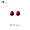 ZEGL红色天然朱砂耳钉耳环女气质新年秋冬2024年新款925银耳饰品 商品缩略图2