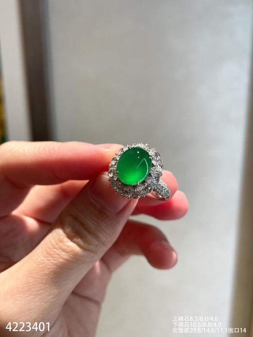 老坑玻璃种艳绿蛋面吊坠戒指两用款【4223401】具体价格微信咨询 商品图8