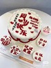 黑巢-周岁礼生日蛋糕【含纸杯】 商品缩略图0