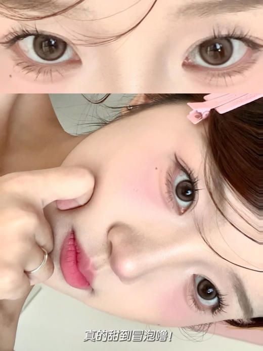 [韩国美瞳]  puffgirl 布偶甜心网感少女本命~日抛 10片装 商品图6